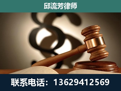 哈尔滨-委托诉讼代理人