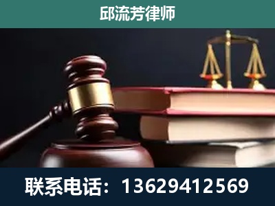 哈尔滨-离婚类案件