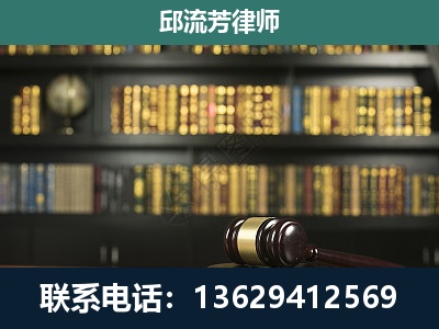哈尔滨-经济类案件